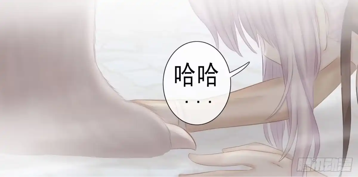 《我在异界当乞丐》还好我头铁 第37页