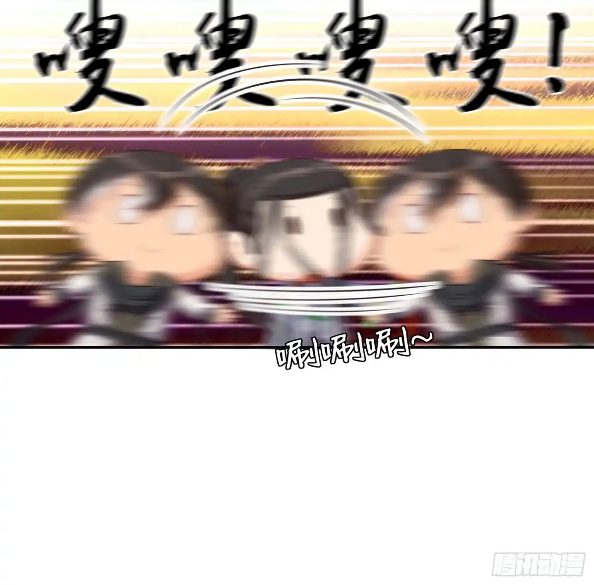 《我在异界当乞丐》不能交给你（下） 第62页