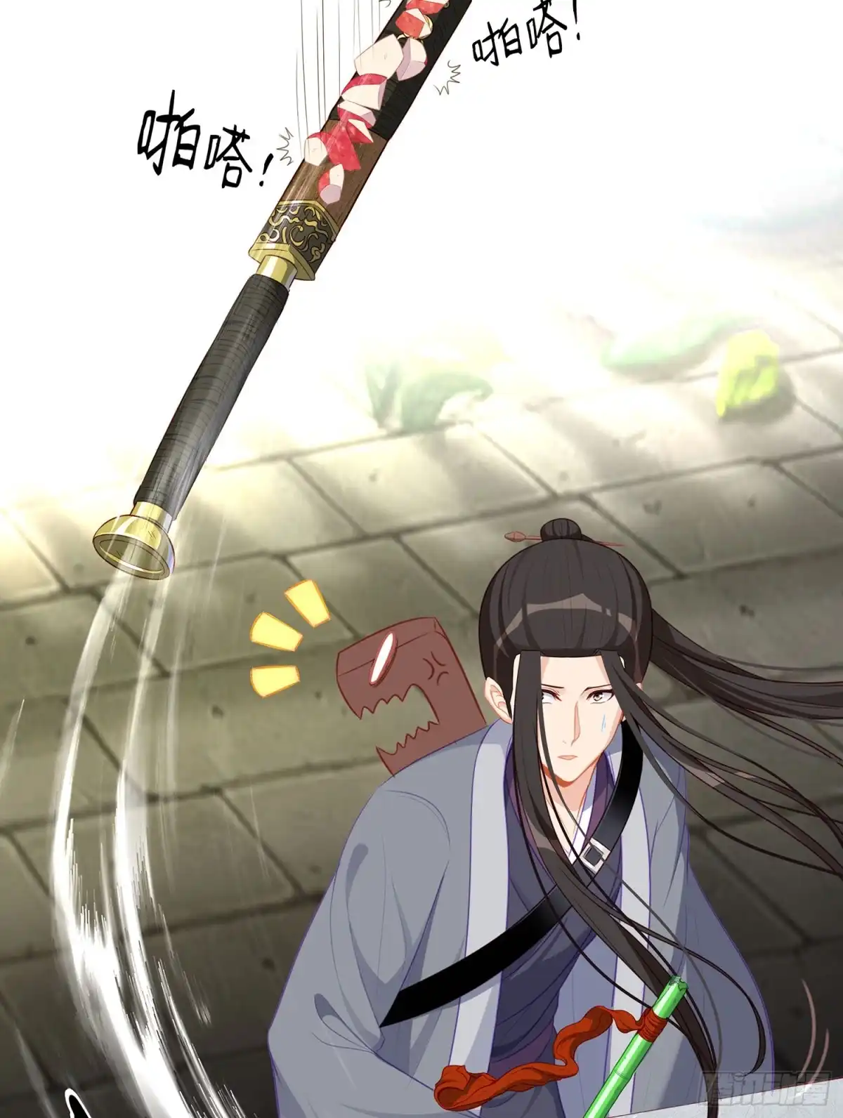 《我在异界当乞丐》翡翠魔棒（上） 第26页