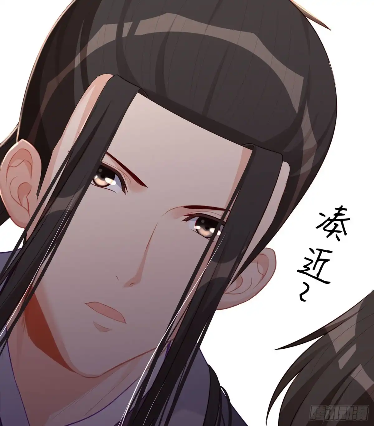 《我在异界当乞丐》骗子（上） 第69页