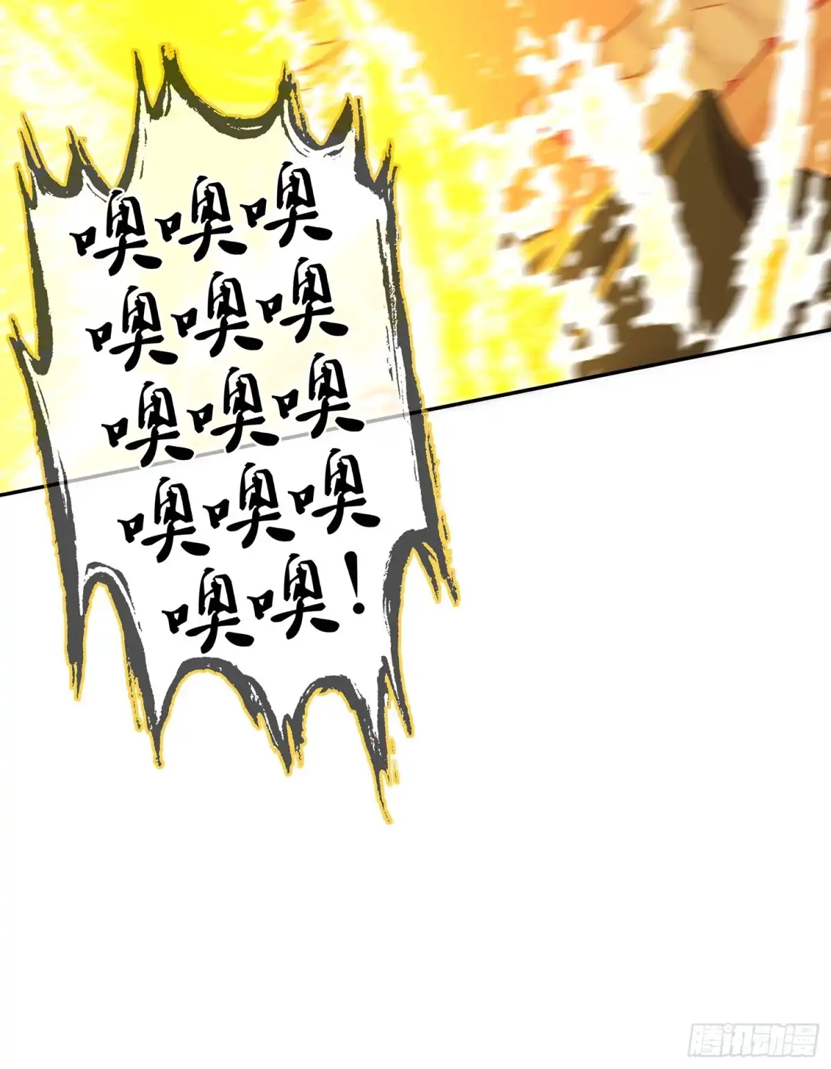 《我在异界当乞丐》因为我是皇帝（上） 第48页