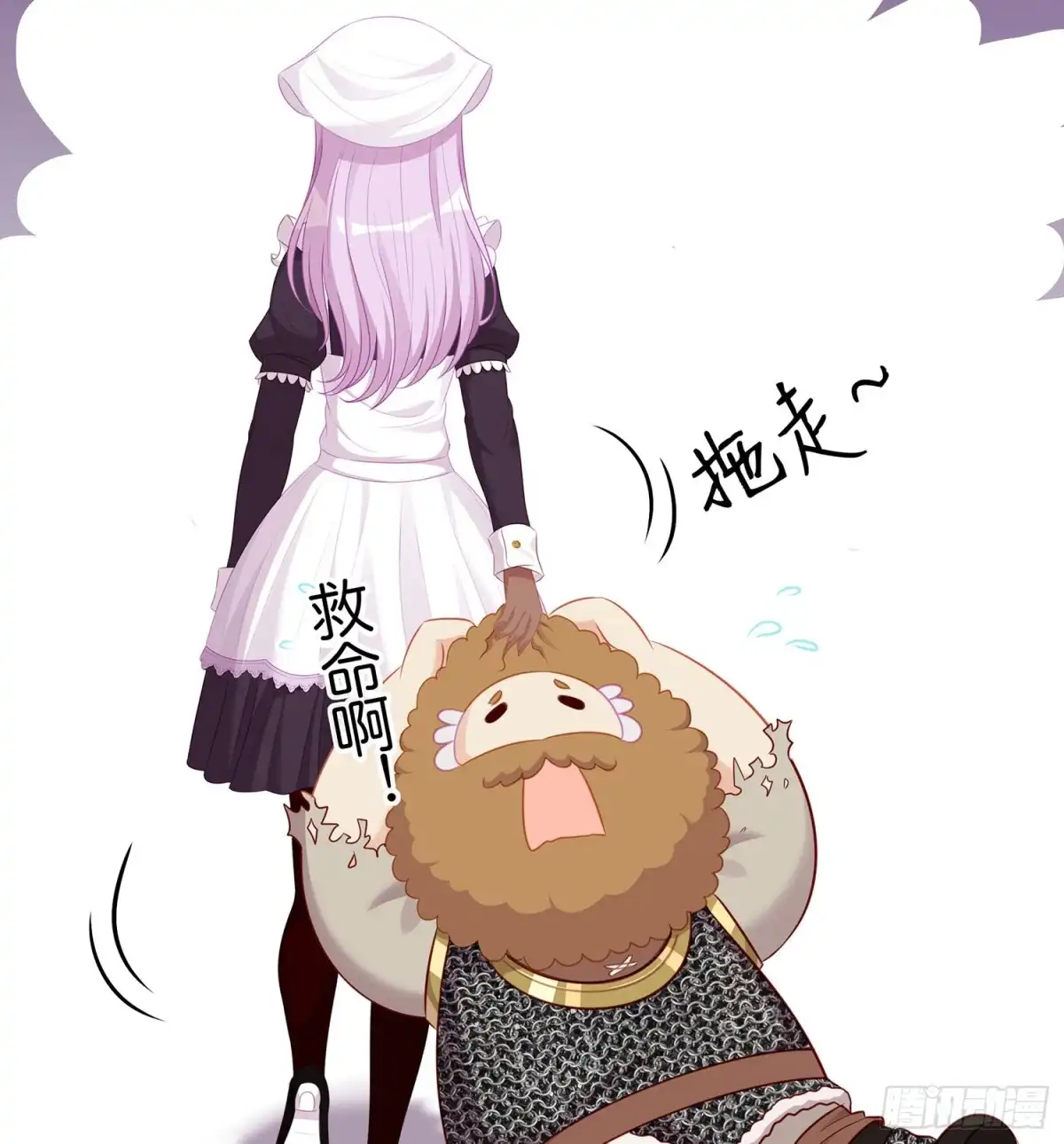 《我在异界当乞丐》独在异乡为异客（上） 第31页