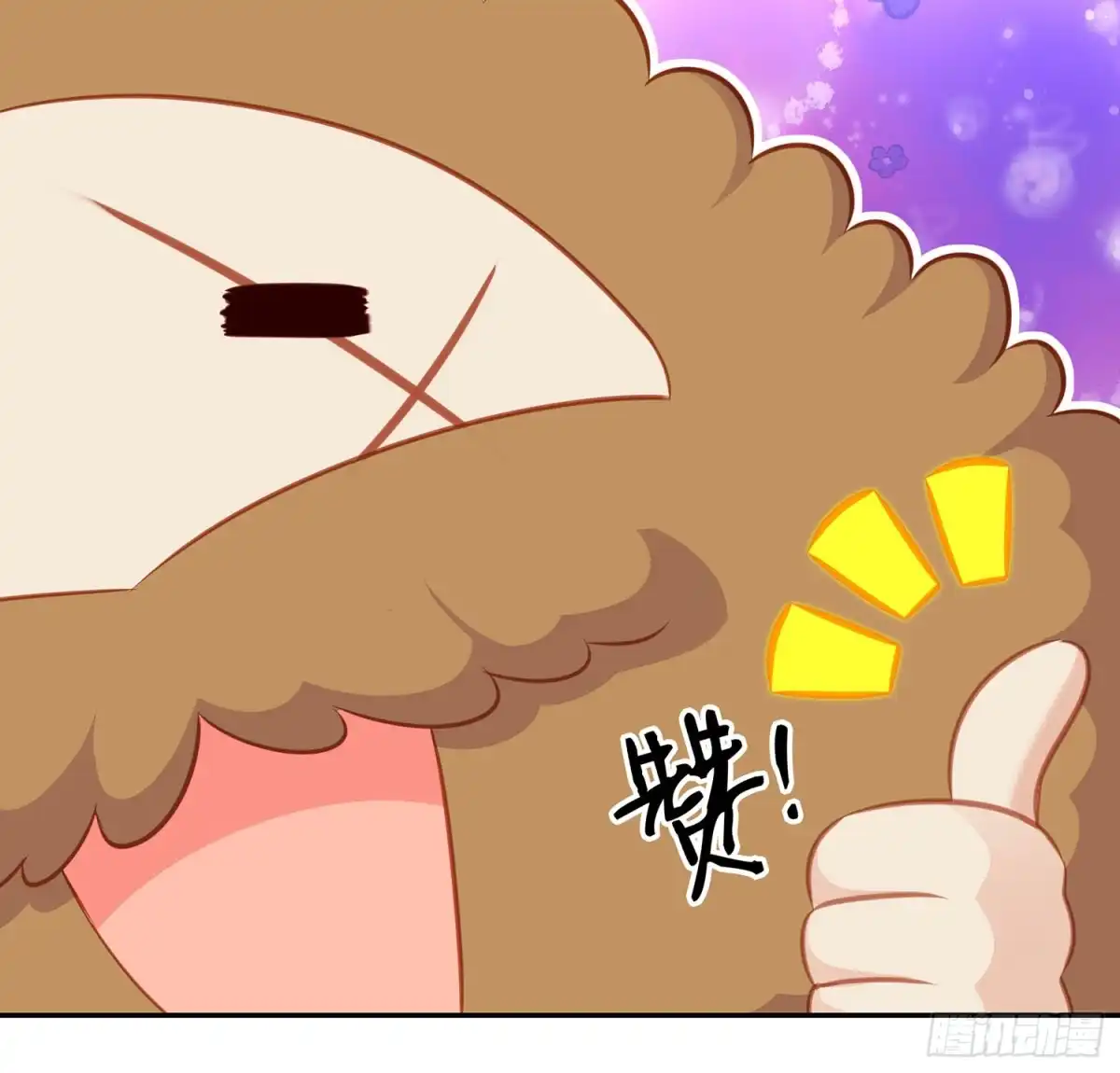《我在异界当乞丐》独在异乡为异客（上） 第22页