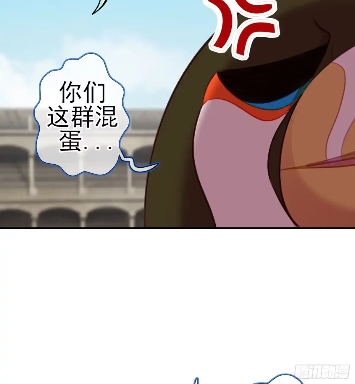《我在异界当乞丐》独在异乡为异客（上） 第10页