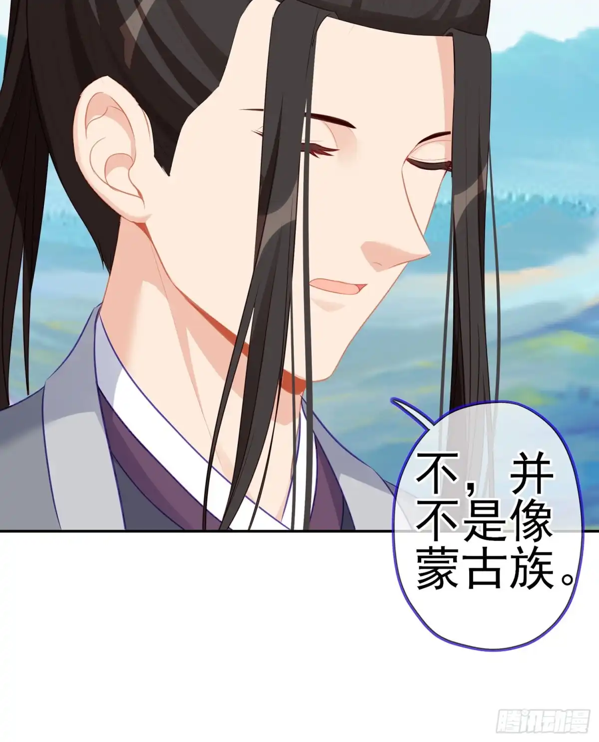 《我在异界当乞丐》独在异乡为异客（下） 第31页