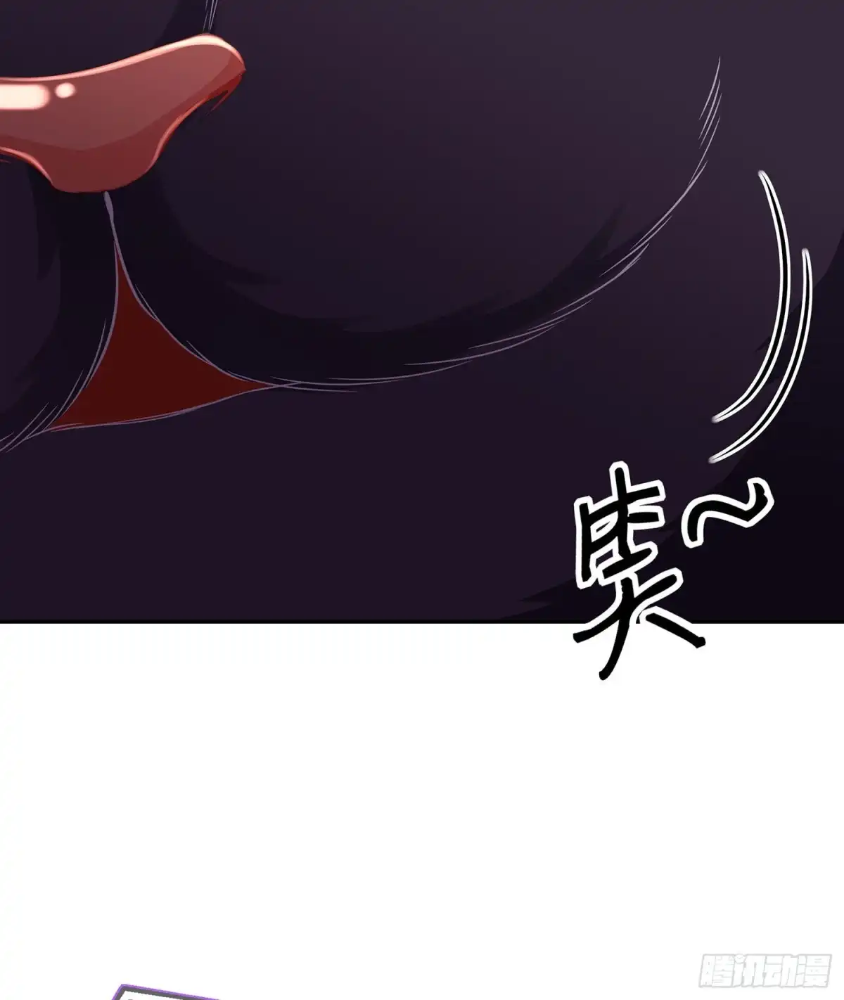 《我在异界当乞丐》从欺骗开始（下） 第66页