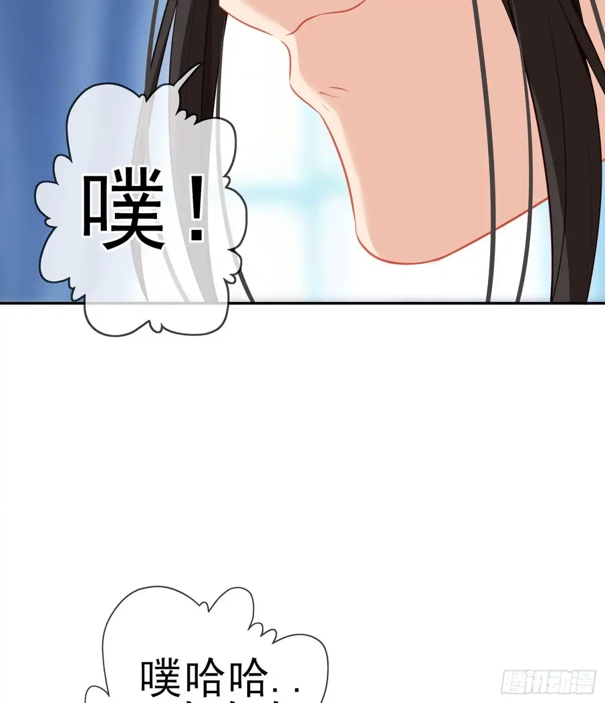《我在异界当乞丐》维德布尔家的长女（上） 第6页