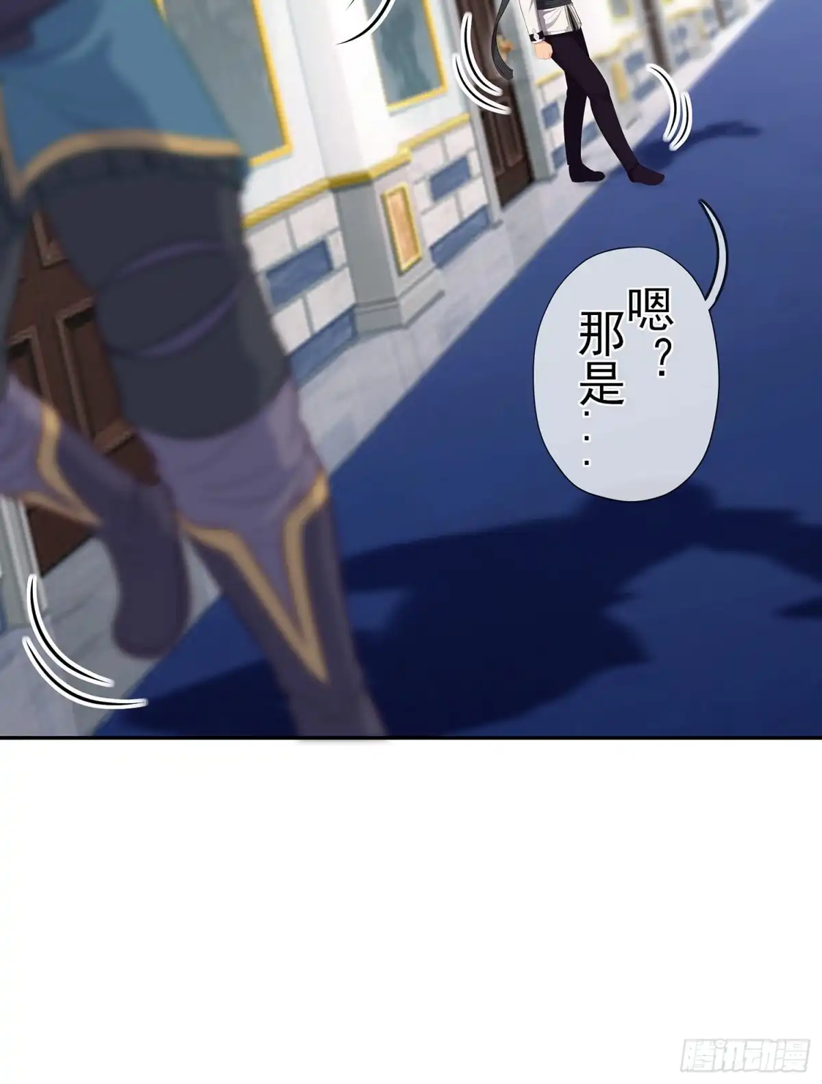 《我在异界当乞丐》维德布尔家的长女（上） 第22页