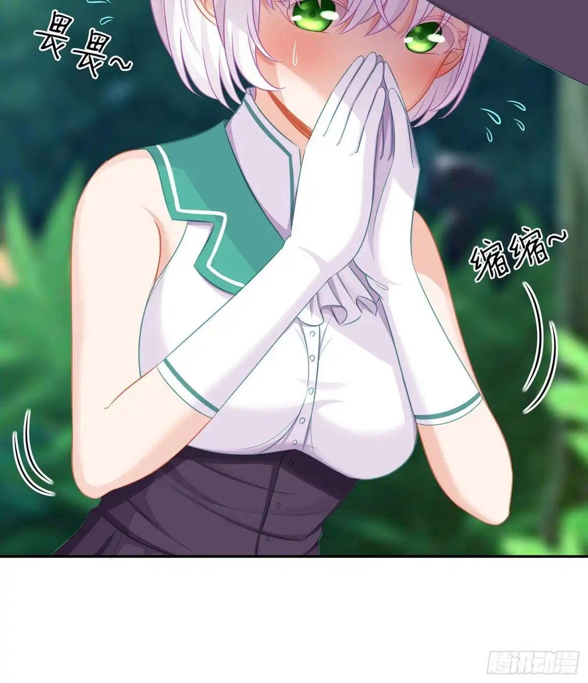 《我在异界当乞丐》维德布尔家的长女（下） 第13页