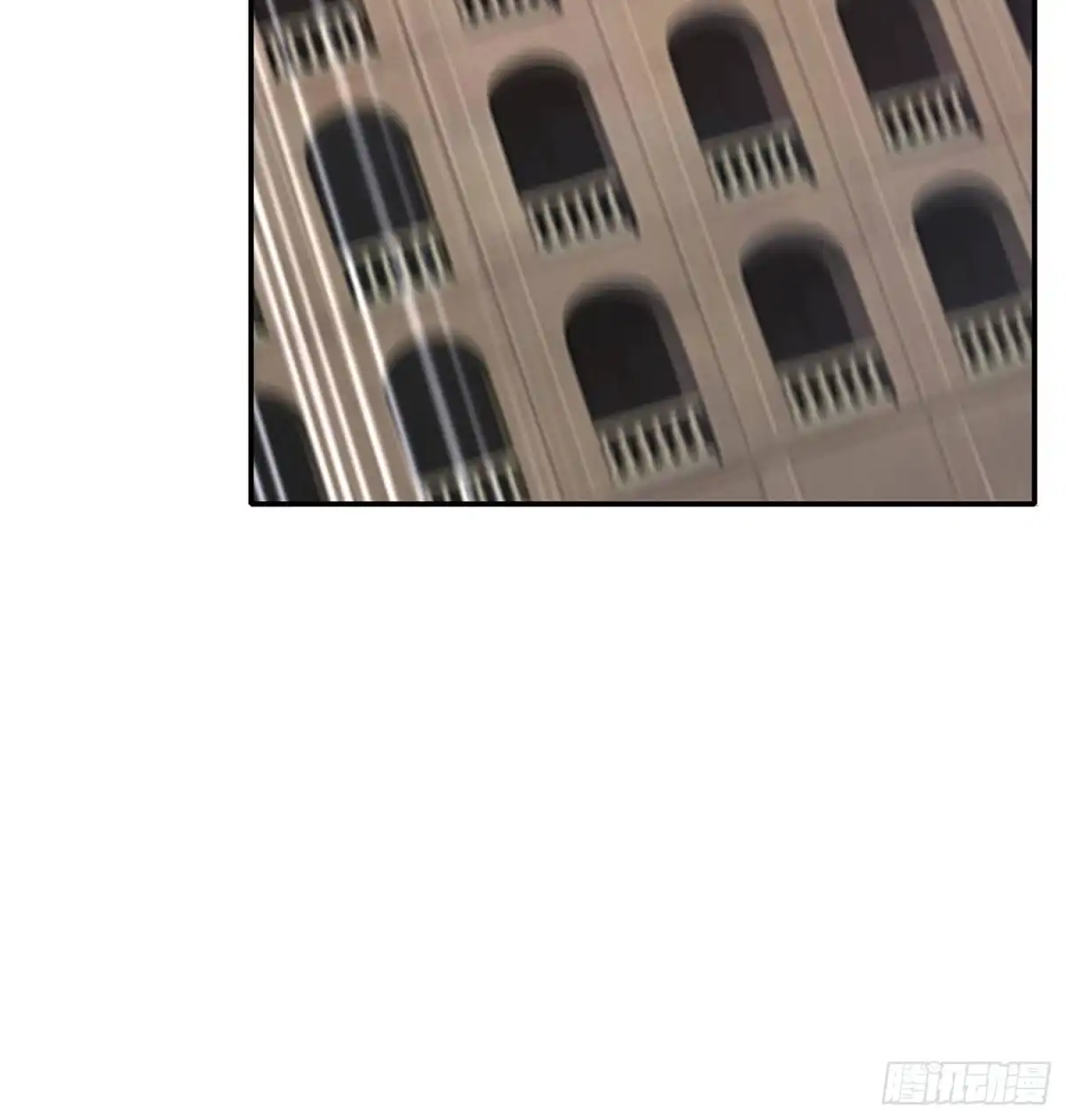 《我在异界当乞丐》折剑（下） 第5页