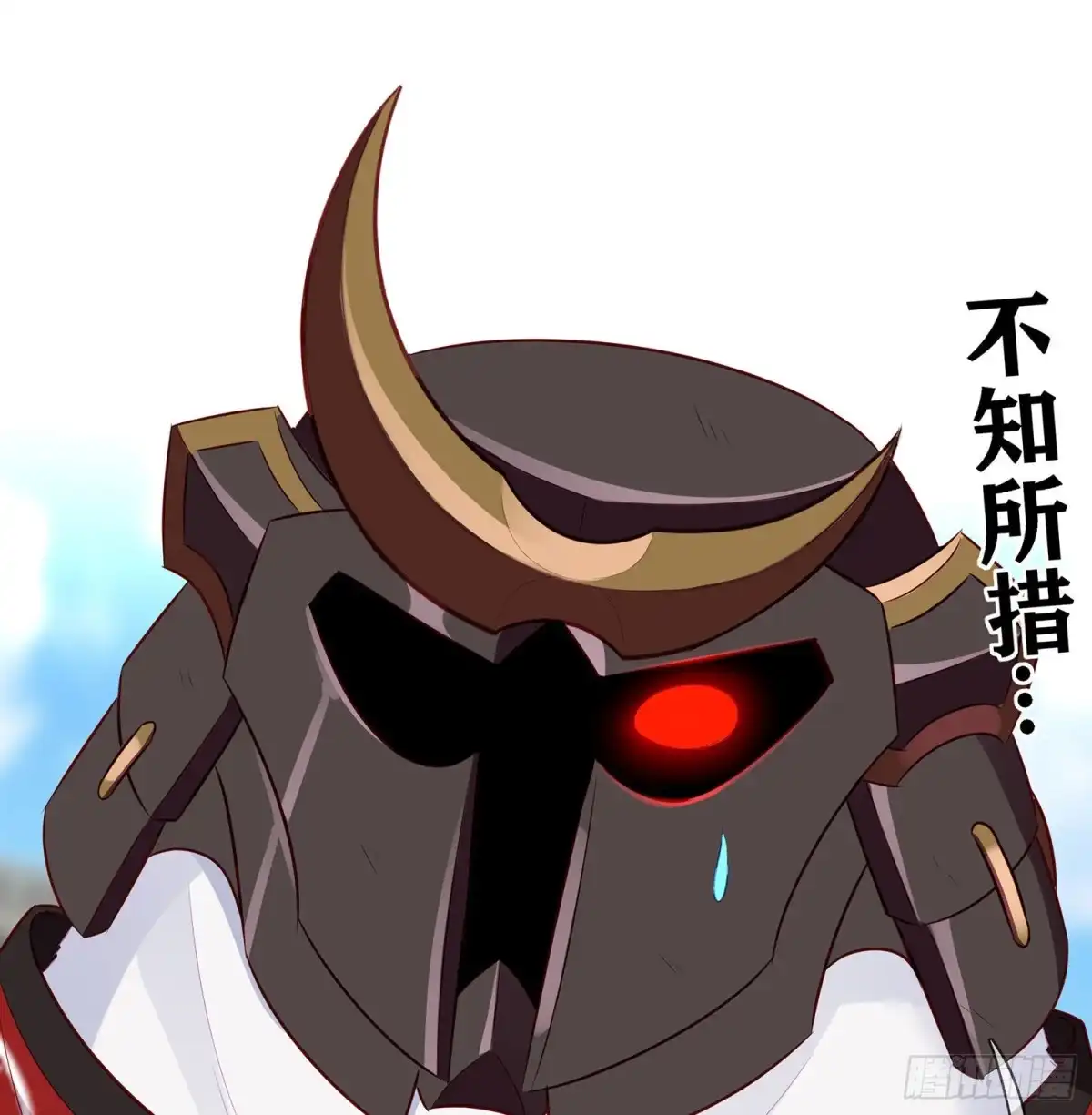 《我在异界当乞丐》叛徒（下） 第62页