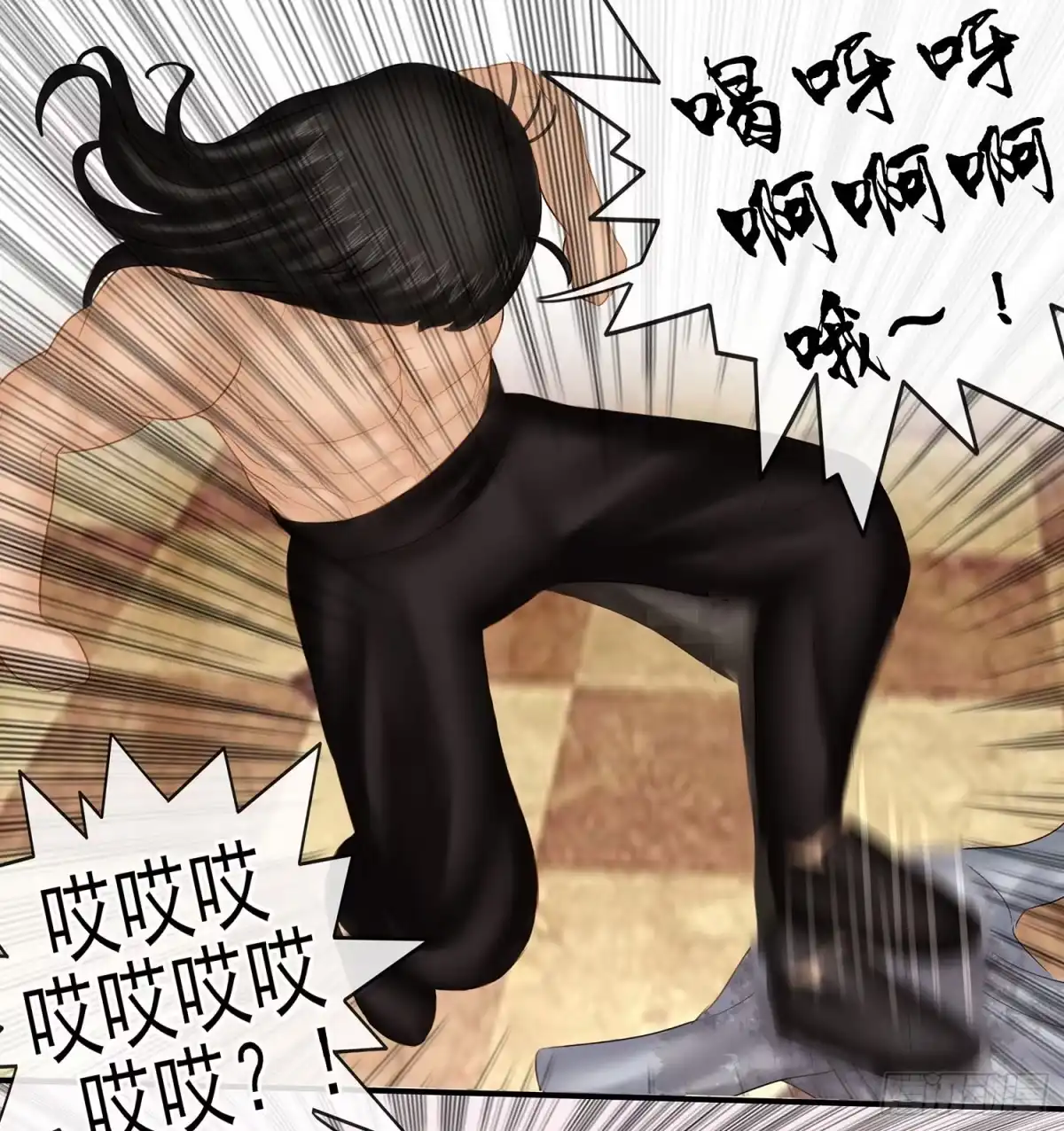 《我在异界当乞丐》你知道【宋】么？ 第37页