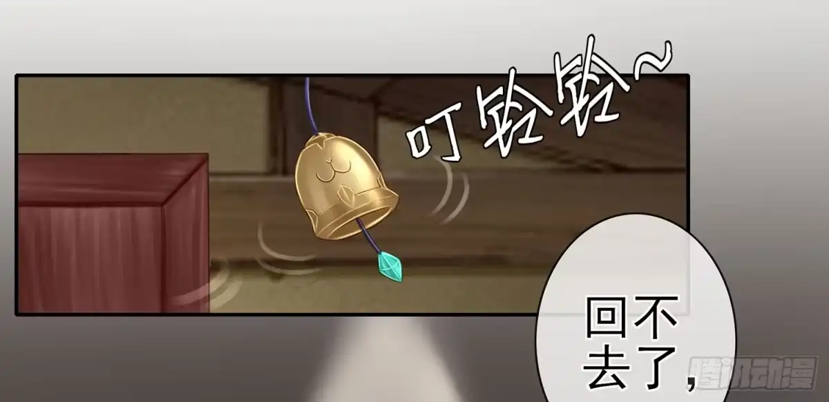 《我在异界当乞丐》你知道【宋】么？ 第19页
