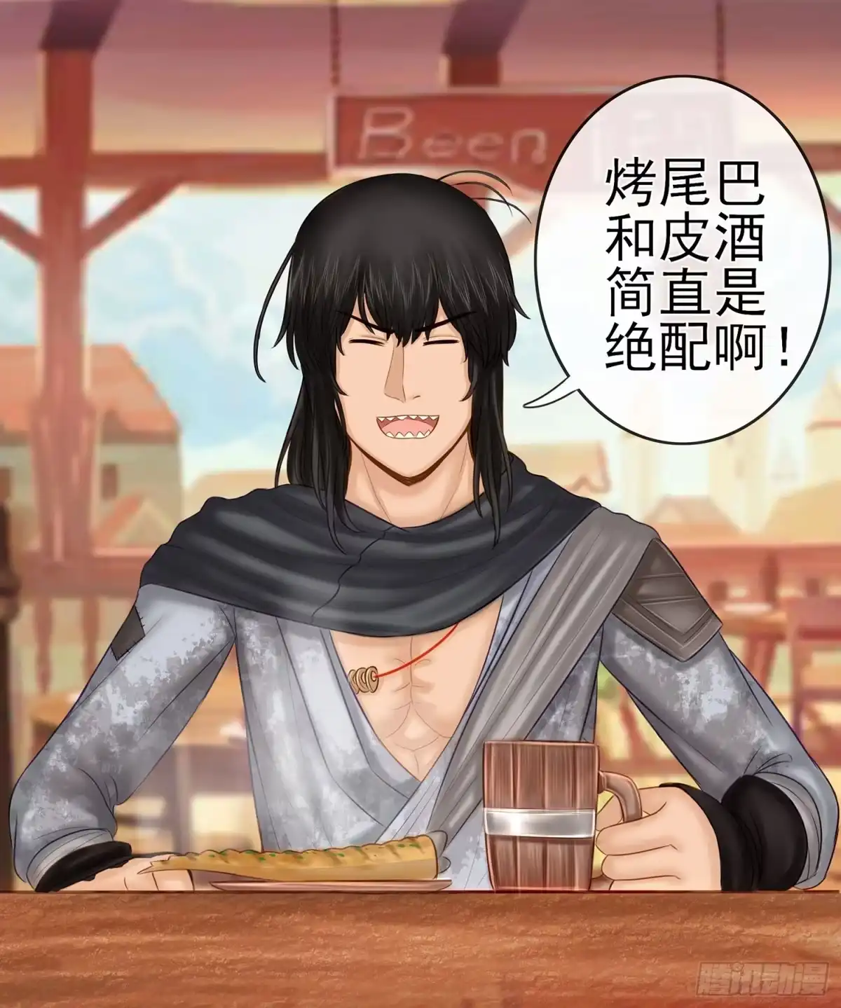 《我在异界当乞丐》你知道【宋】么？ 第65页