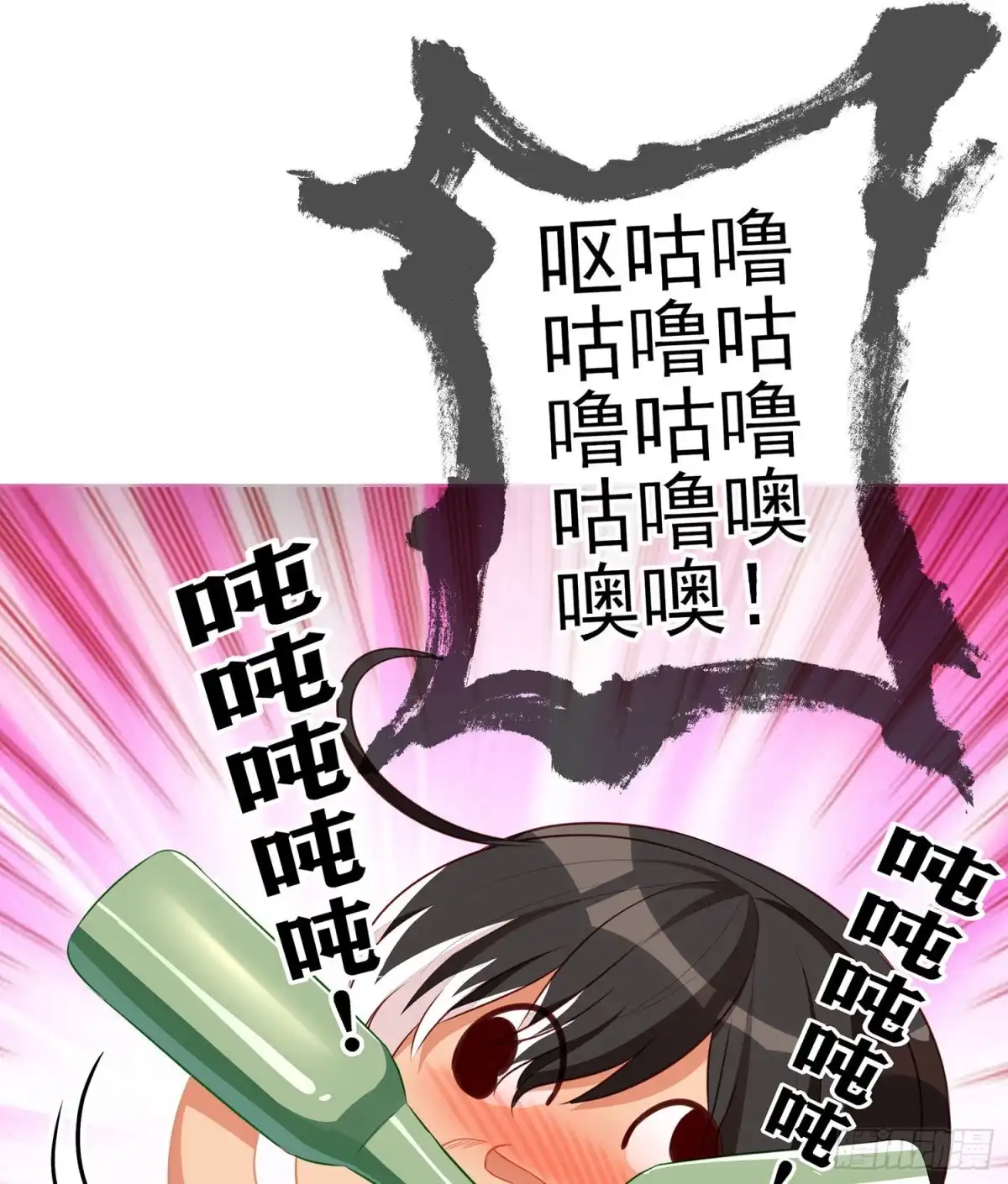 《我在异界当乞丐》那大宋呢（上） 第39页