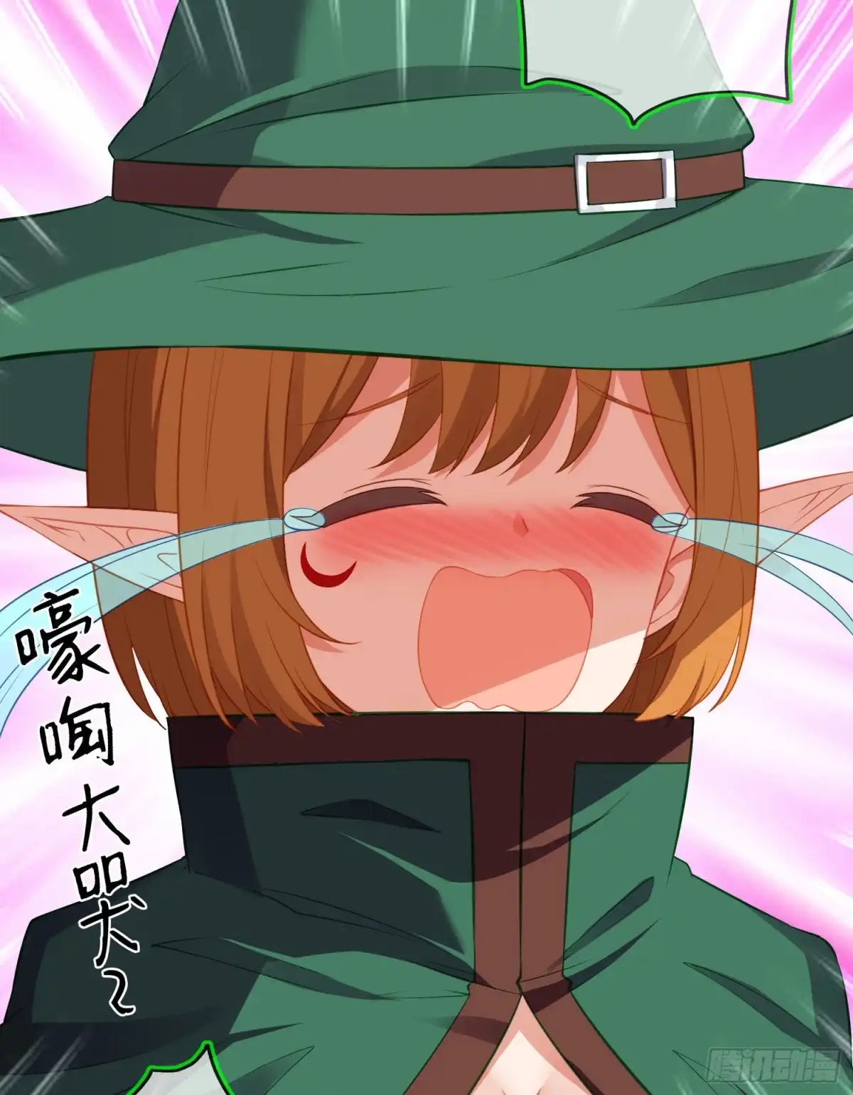 《我在异界当乞丐》被囚禁的少女（上） 第64页