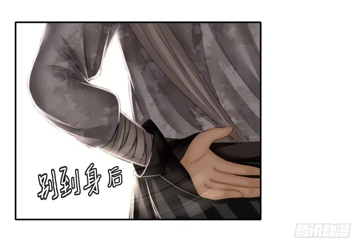 《我在异界当乞丐》让你一只手 第63页