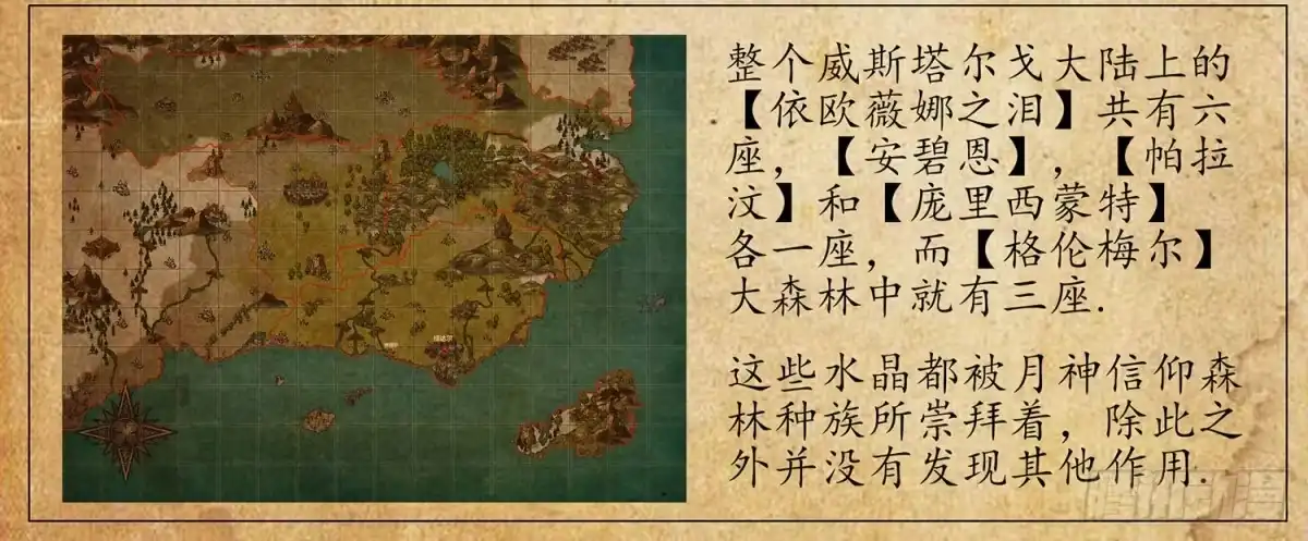 《我在异界当乞丐》让你一只手 第68页