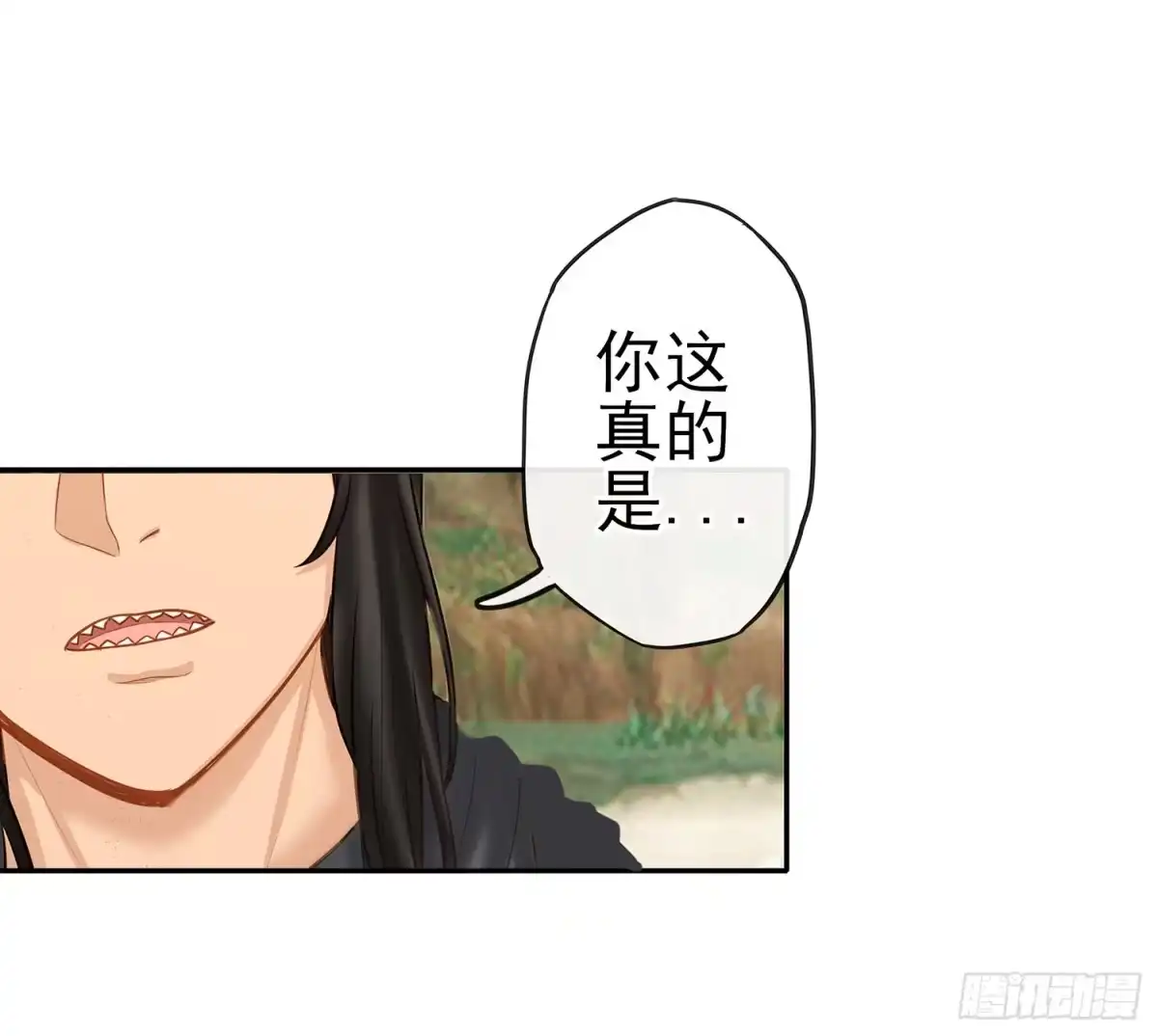《我在异界当乞丐》老子也会！ 第9页
