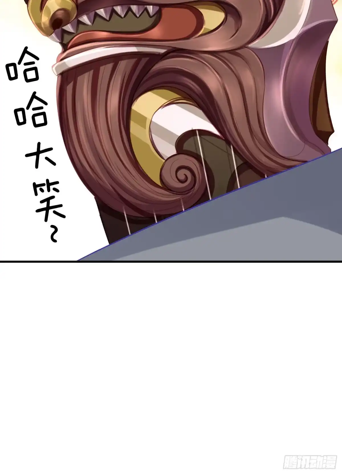 《我在异界当乞丐》一去不复返矣（上） 第36页