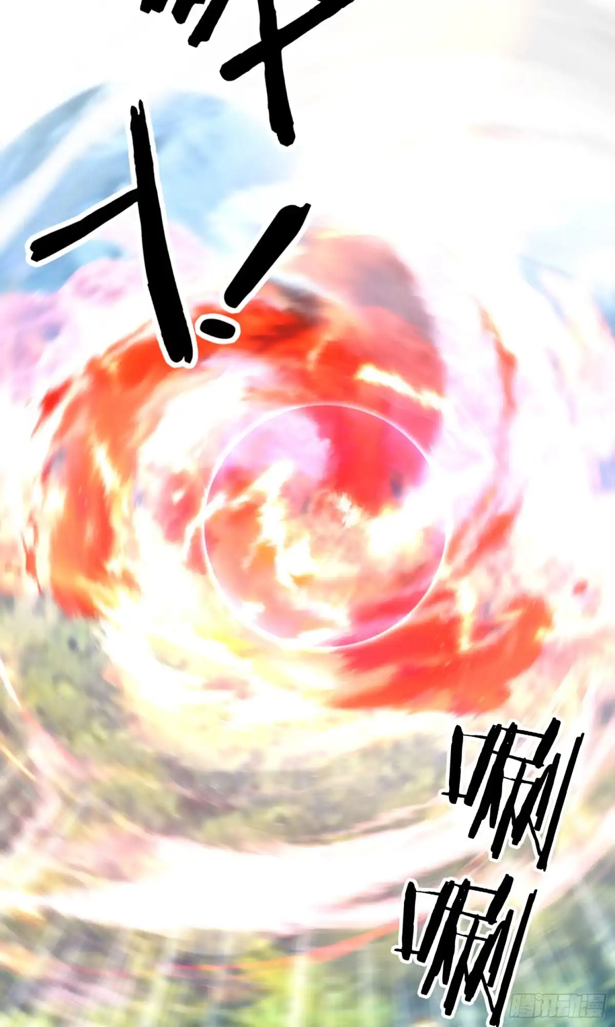 《我在异界当乞丐》傲慢（下） 第48页