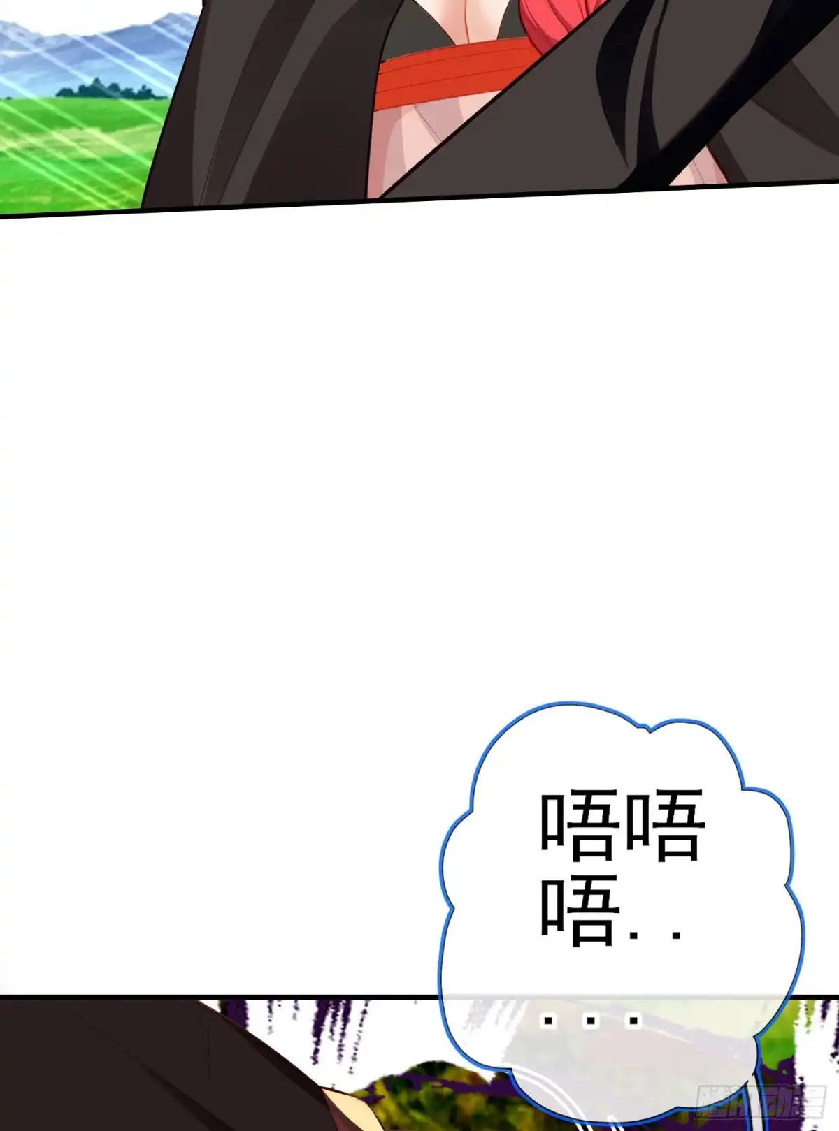 《我在异界当乞丐》最强之敌（下） 第61页