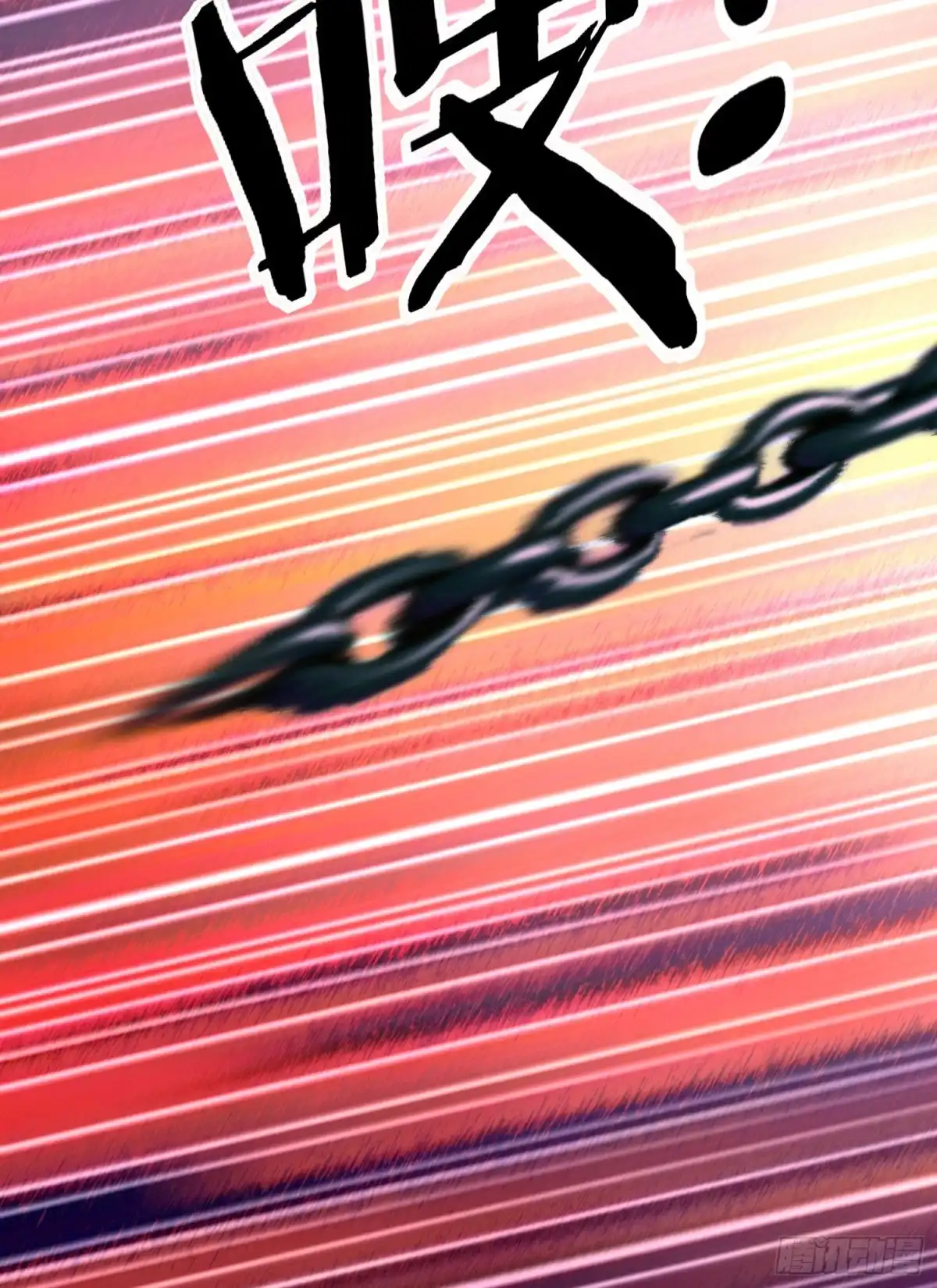 《我在异界当乞丐》两方困境（下） 第63页