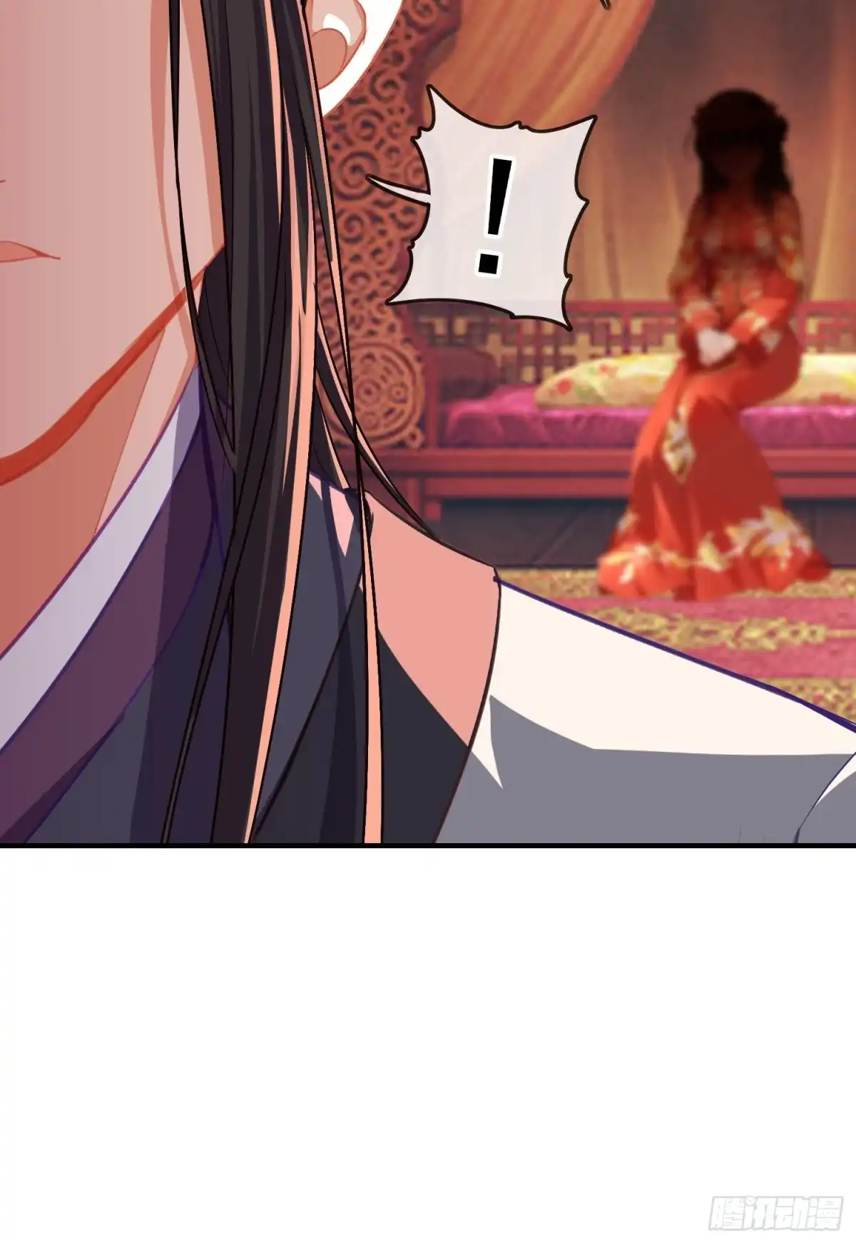 《我在异界当乞丐》梦/笼（上） 第23页