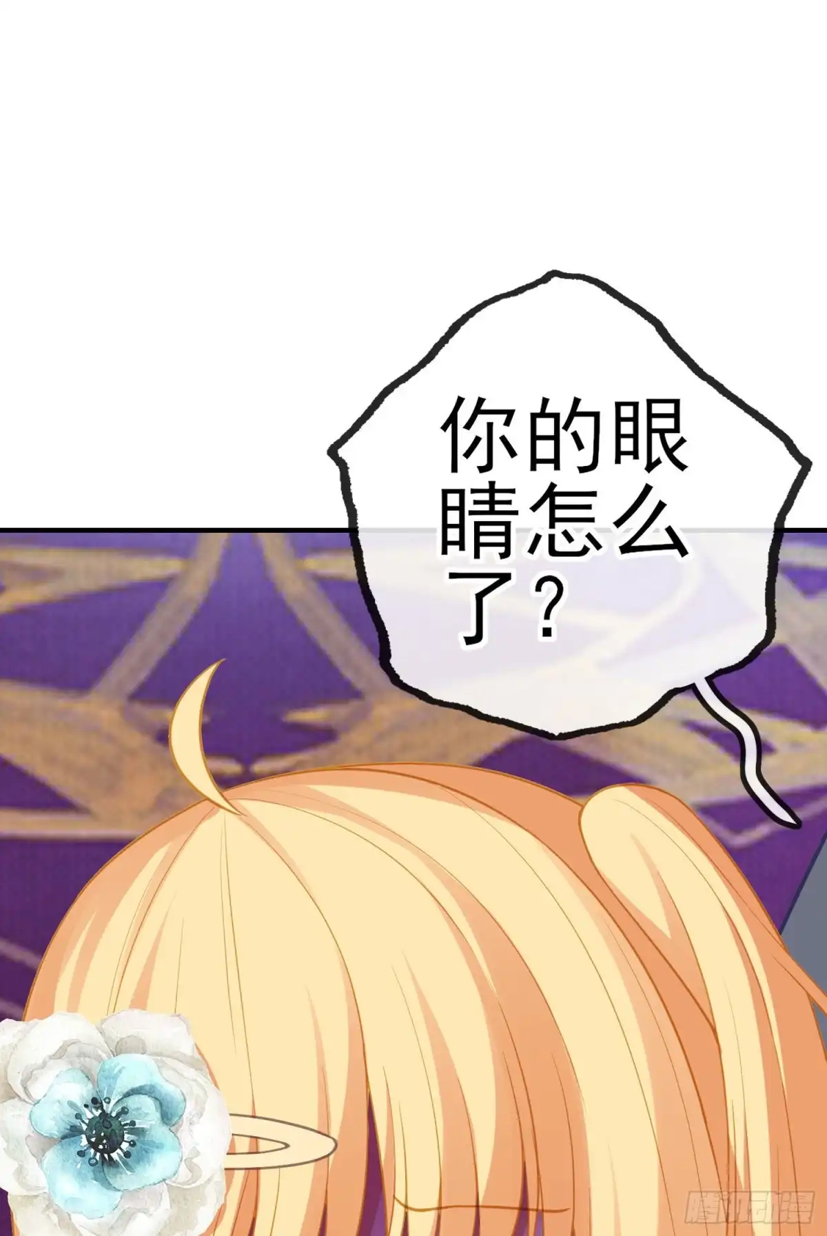 《我在异界当乞丐》由我来实现（上） 第49页