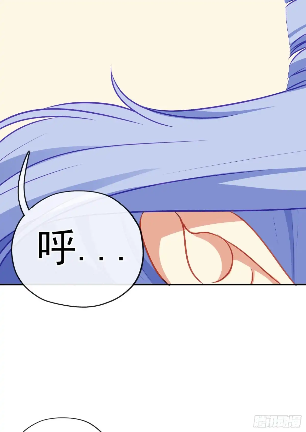 《我在异界当乞丐》神像（上） 第4页