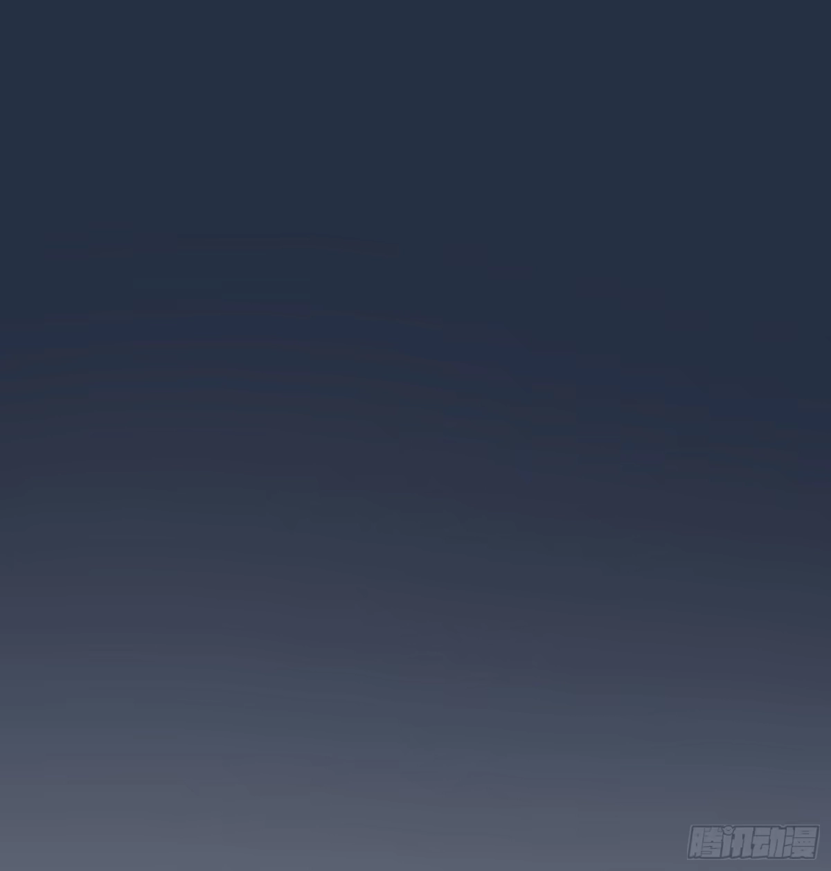 《我在异界当乞丐》星与约定 第112页