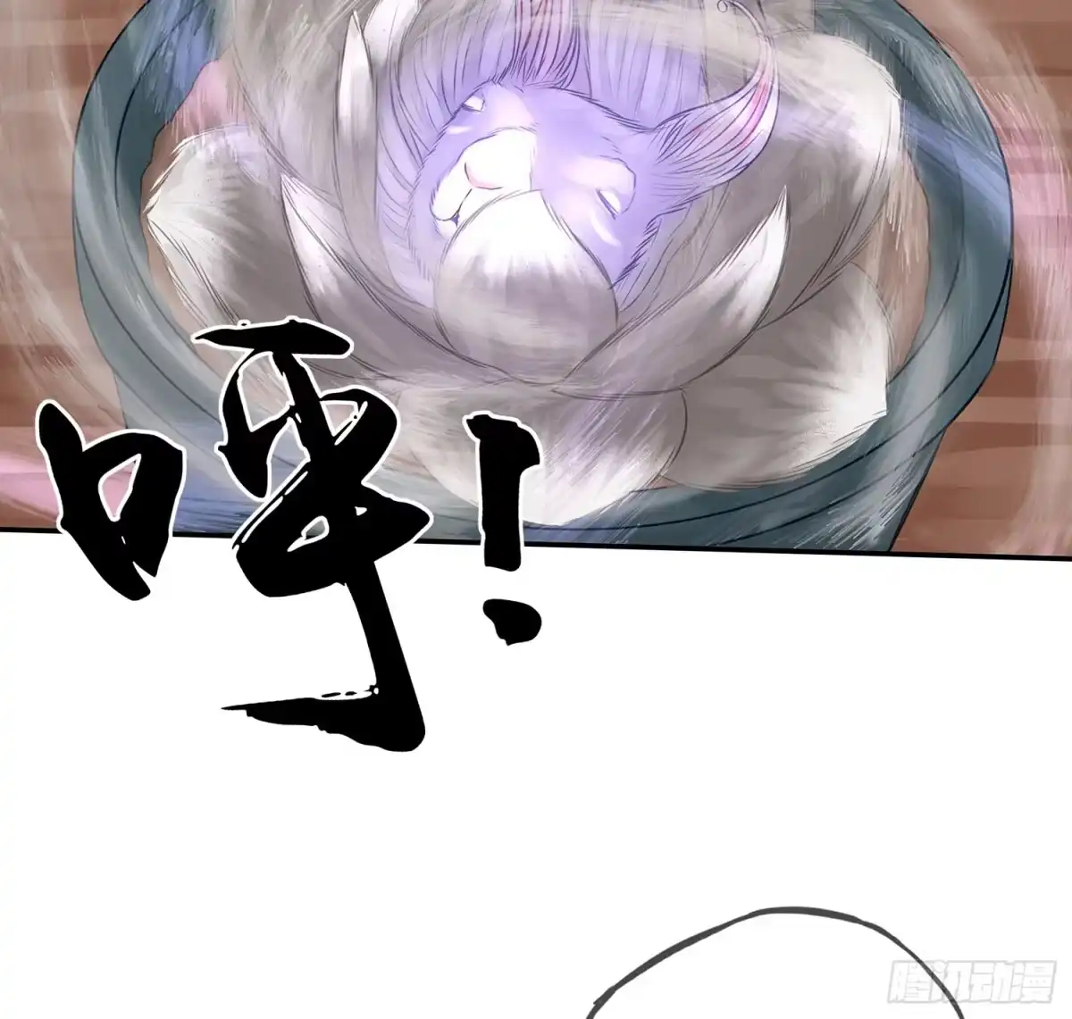 《我在异界当乞丐》魔力测定 第39页