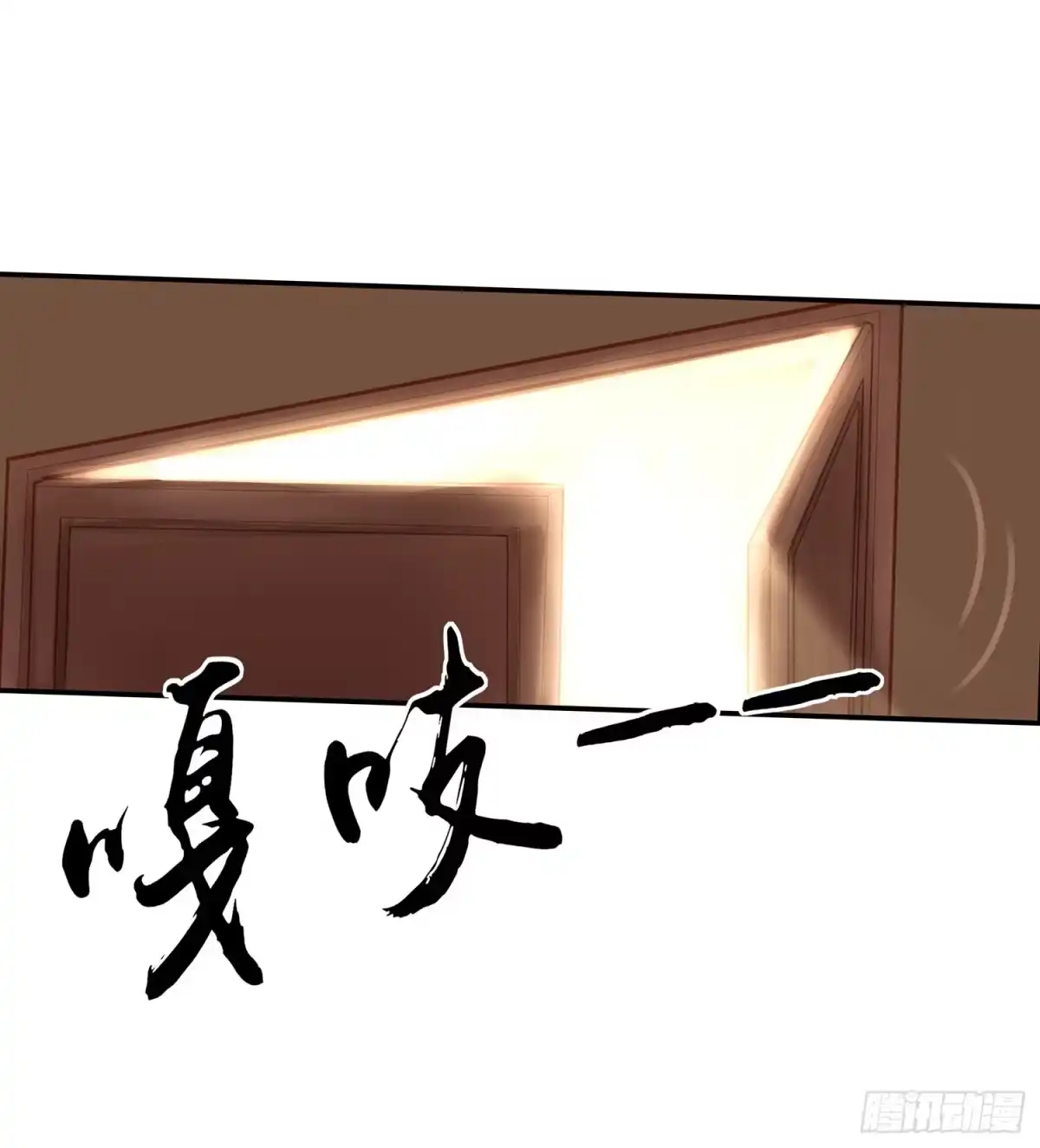 《我在异界当乞丐》魔力测定 第10页
