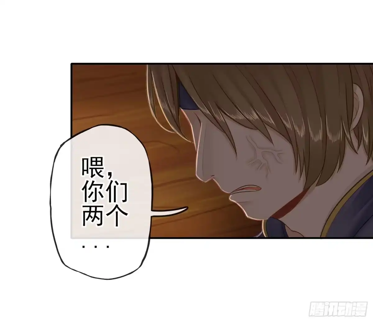《我在异界当乞丐》还有谁？！ 第57页