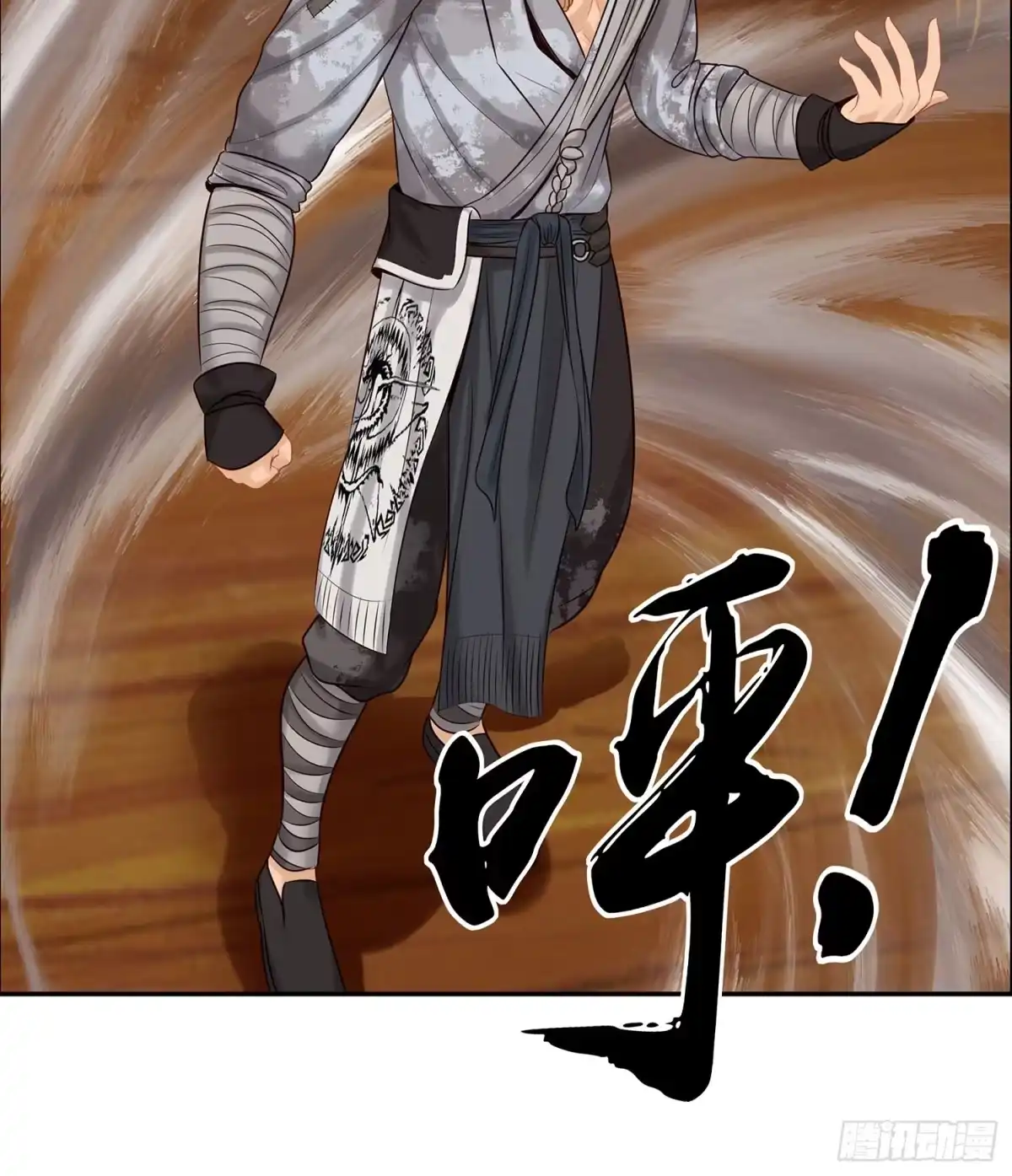 《我在异界当乞丐》还有谁？！ 第39页