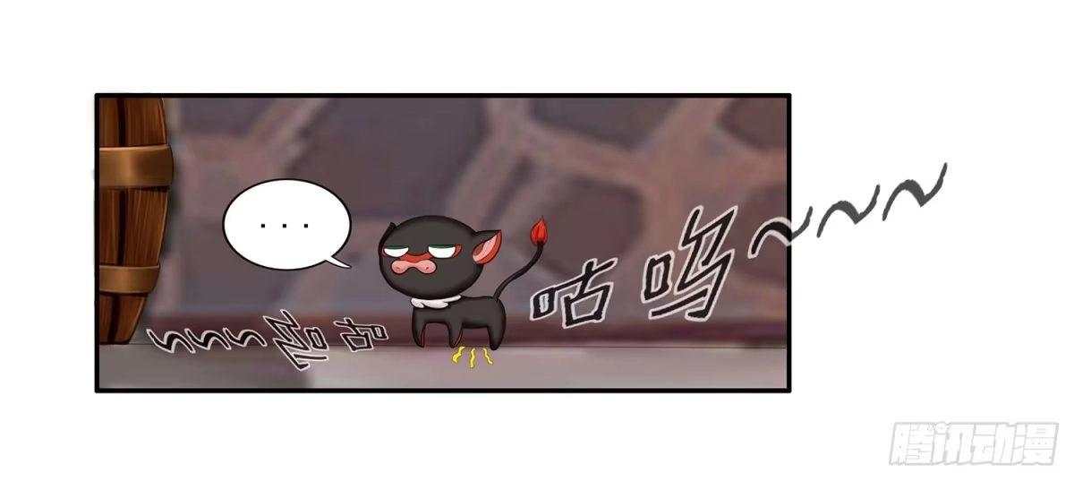 《我在异界当乞丐》老子汉族的！ 第8页