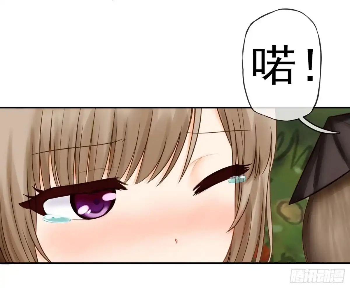 《我在异界当乞丐》老子最烦小孩了！ 第83页