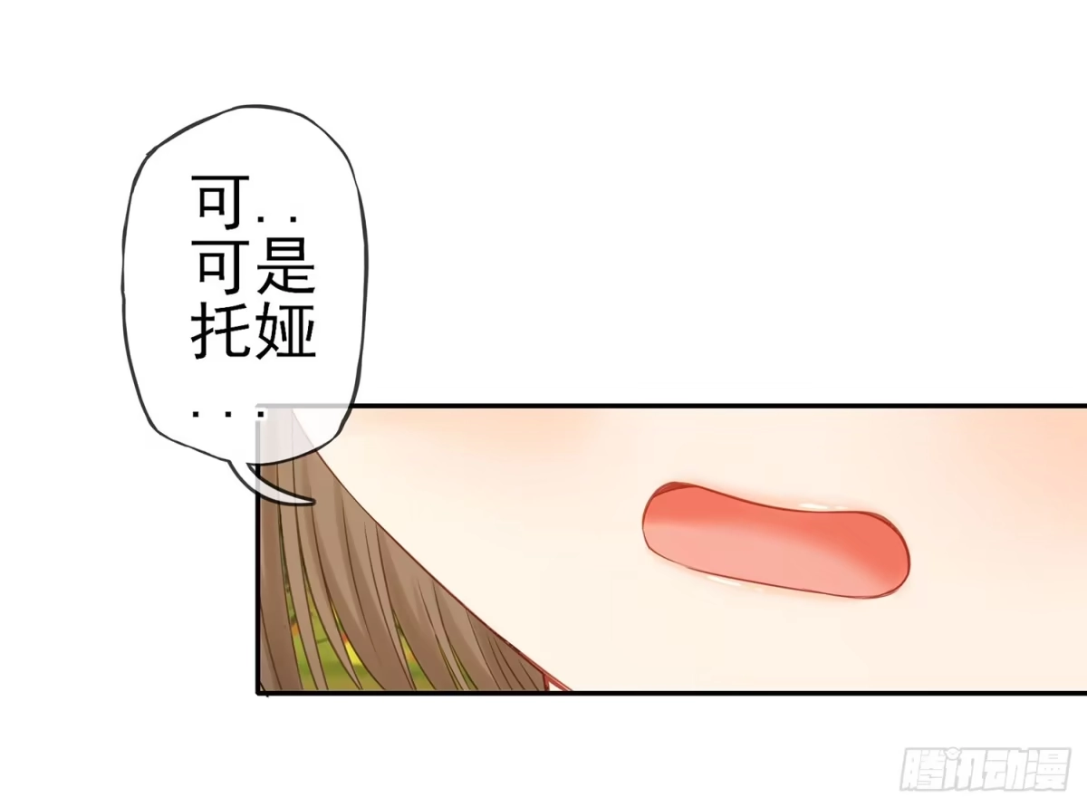 《我在异界当乞丐》绰绰有余 第12页