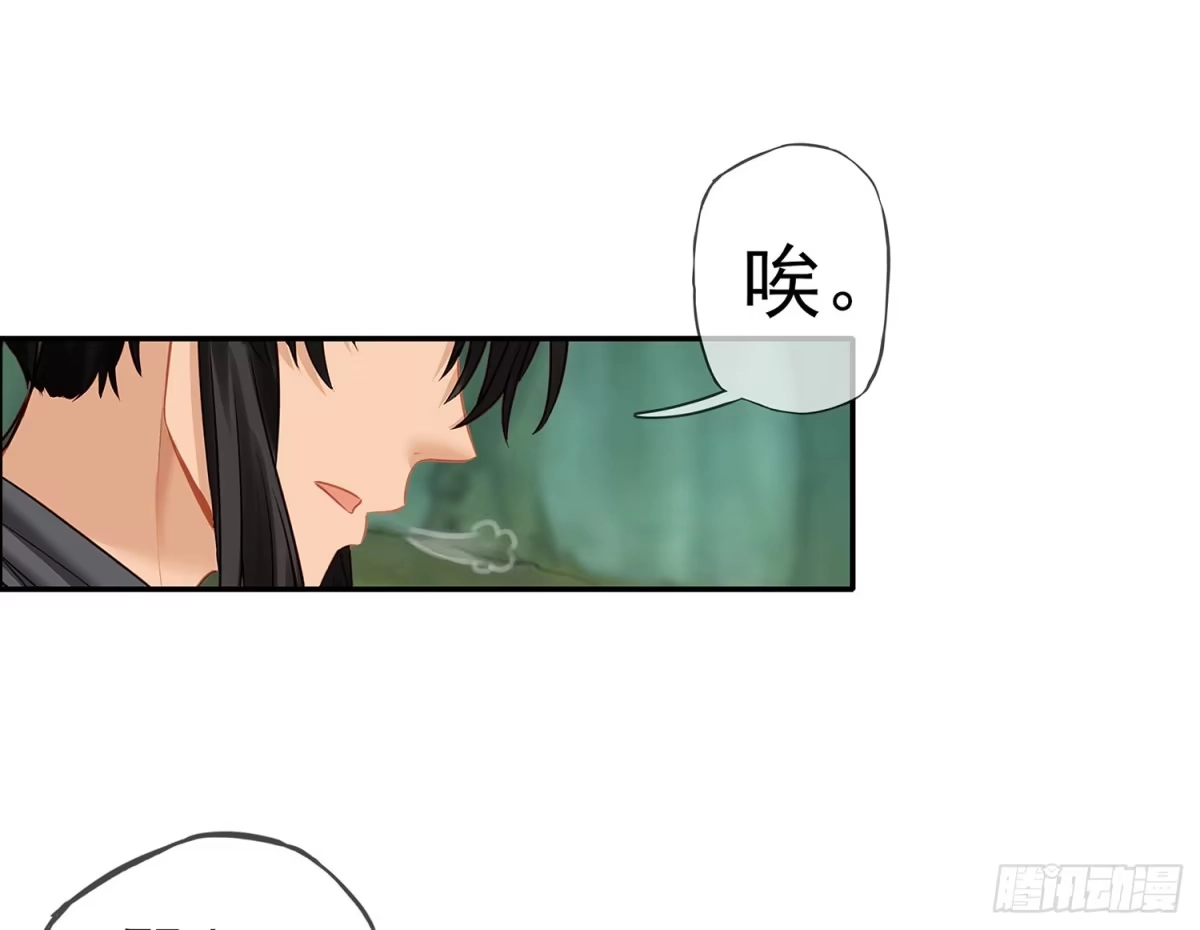 《我在异界当乞丐》绰绰有余 第30页