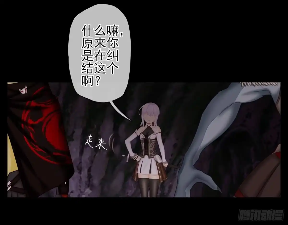 《我在异界当乞丐》绰绰有余 第57页