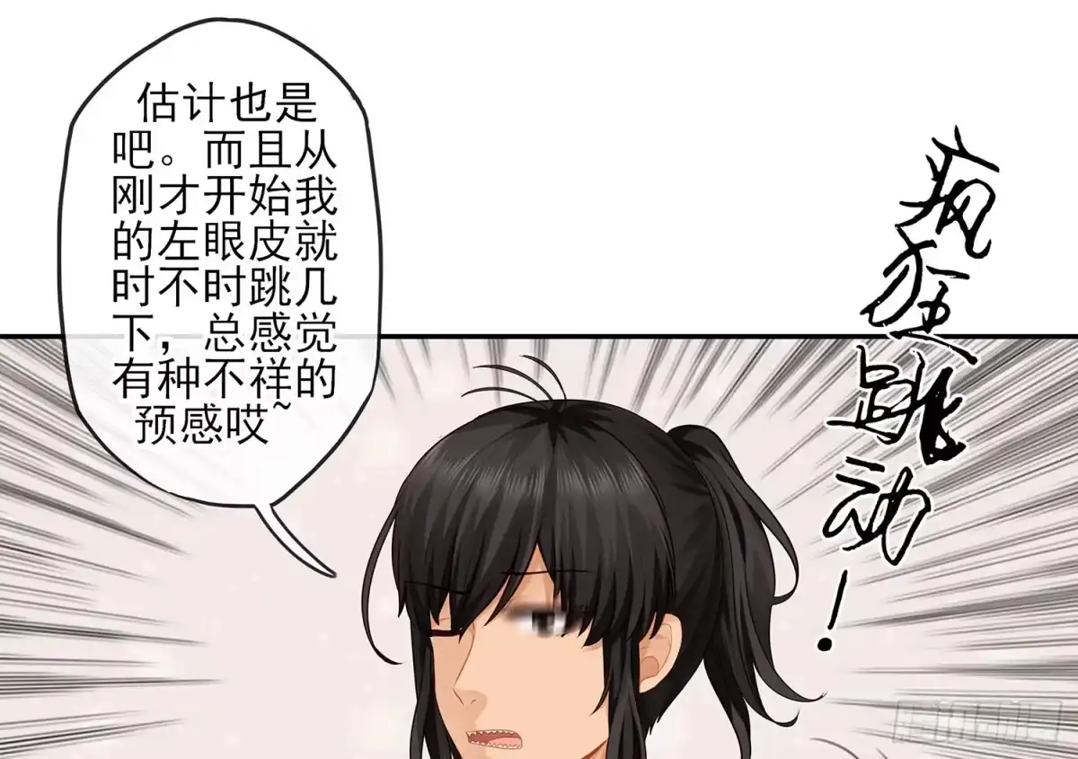 《我在异界当乞丐》有空一起尿尿 第6页