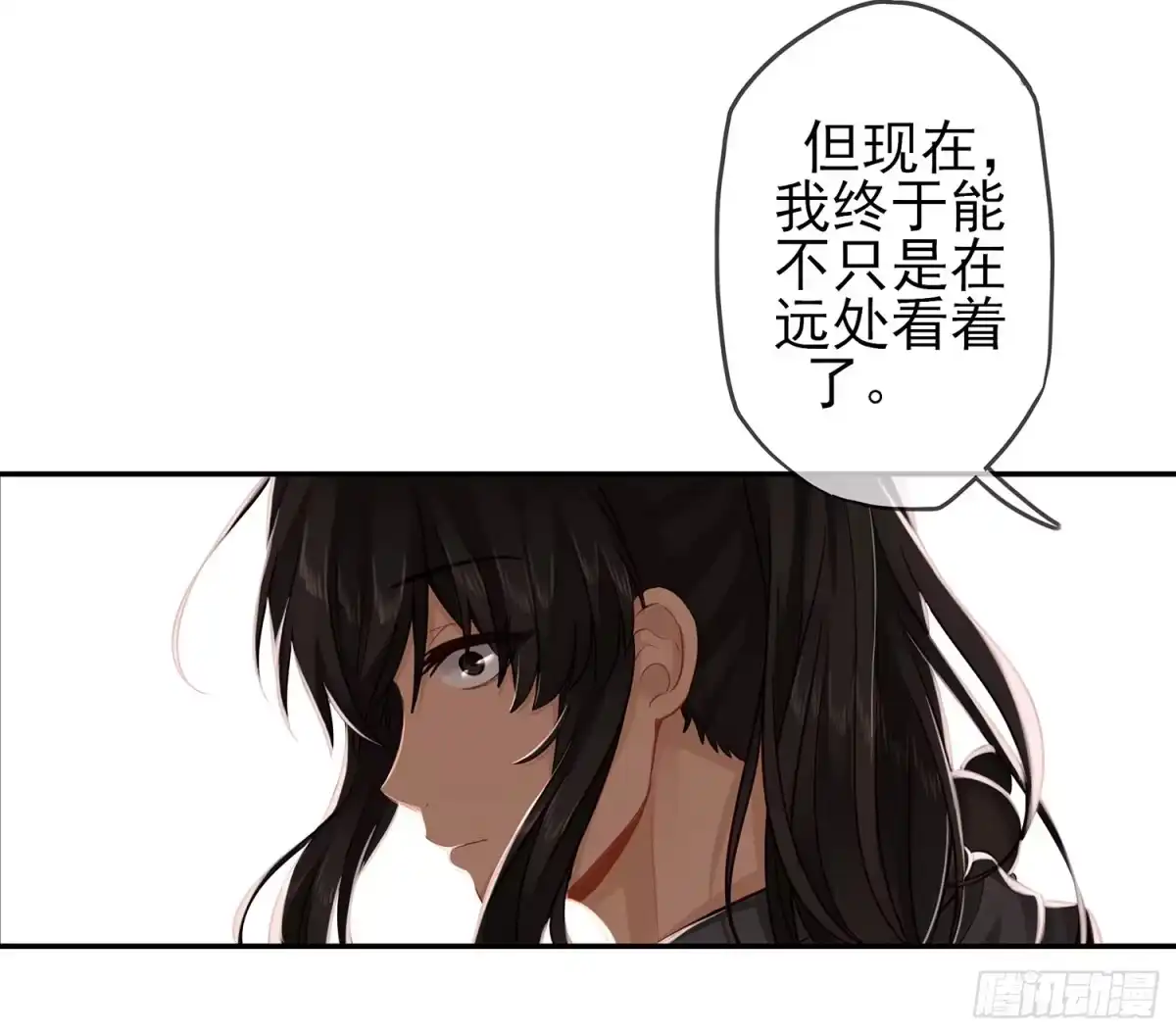《我在异界当乞丐》有空一起尿尿 第51页