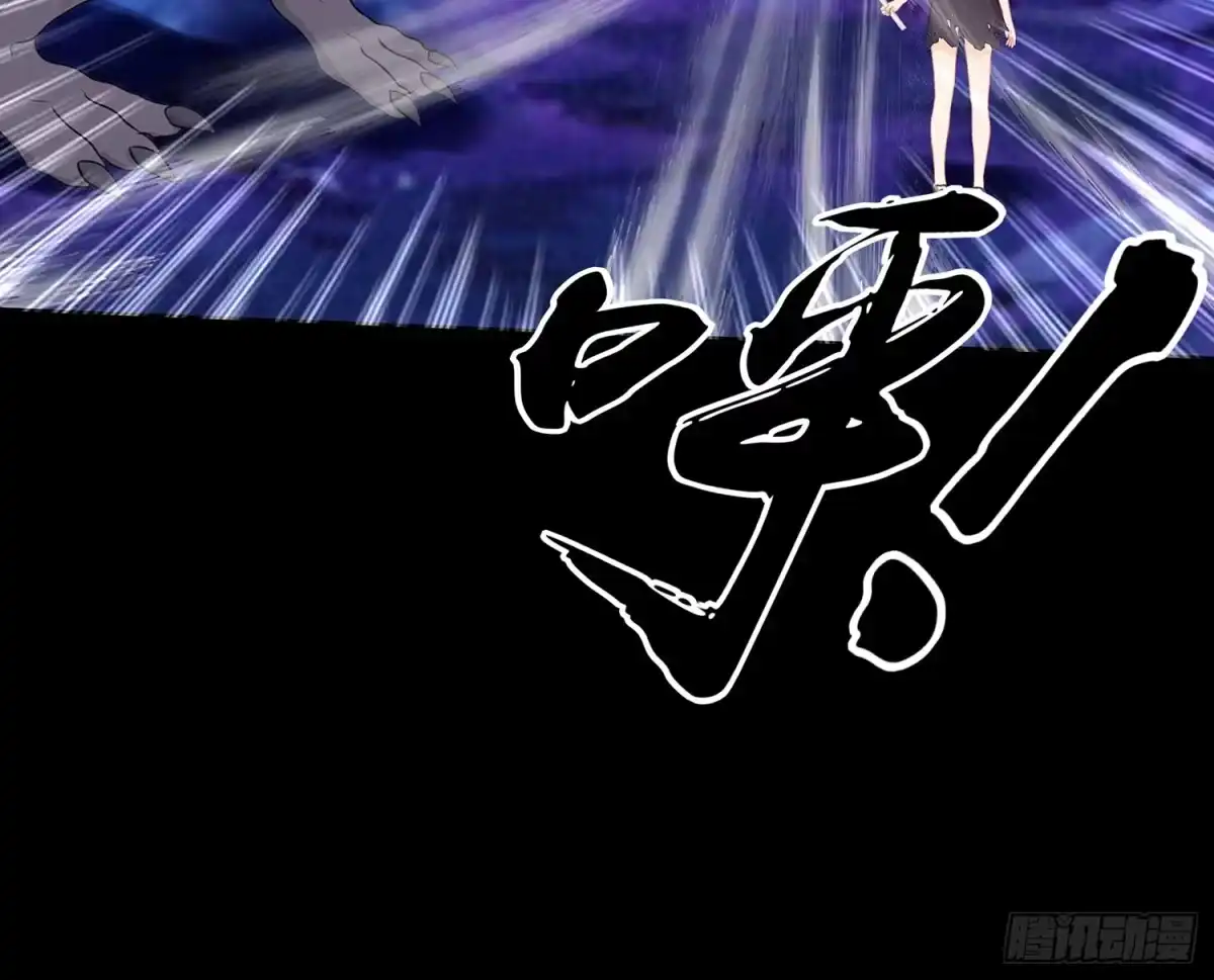 《我在异界当乞丐》孙其阳的魔法 第75页