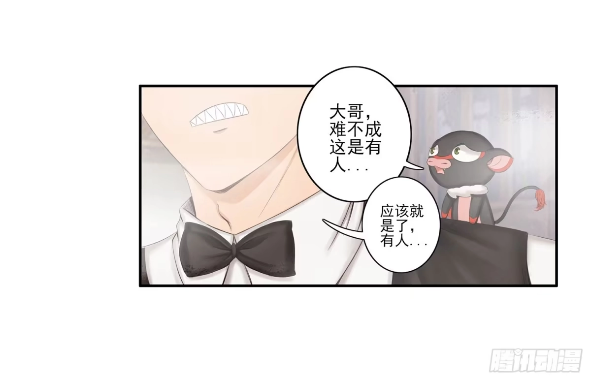 《我在异界当乞丐》这尿有毒 第56页