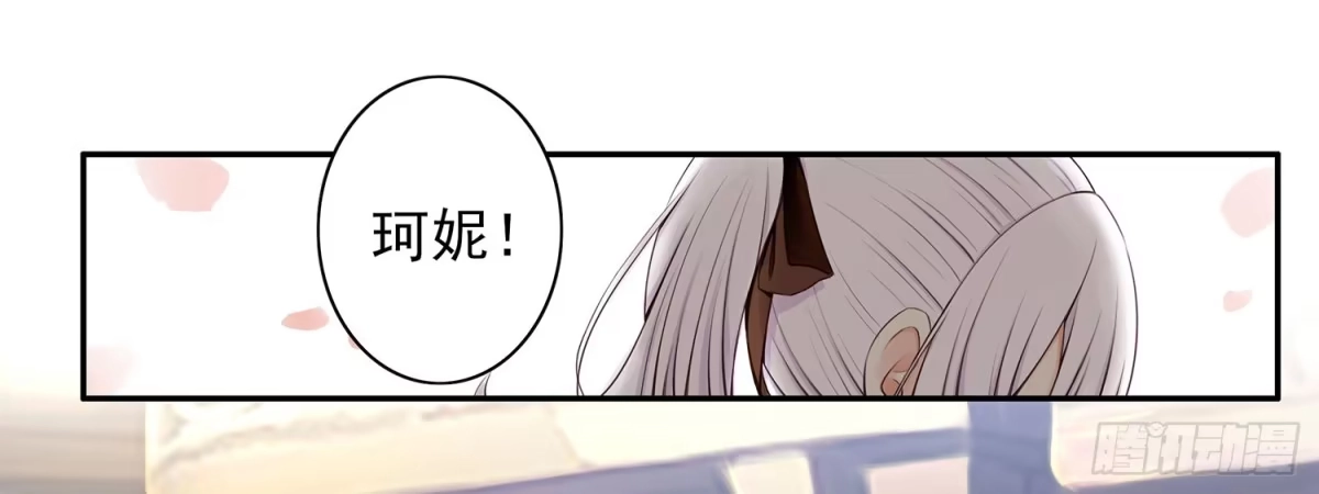 《我在异界当乞丐》这尿有毒 第18页