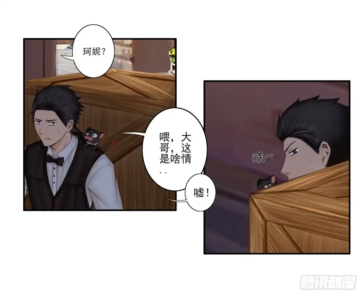 《我在异界当乞丐》这尿有毒 第17页