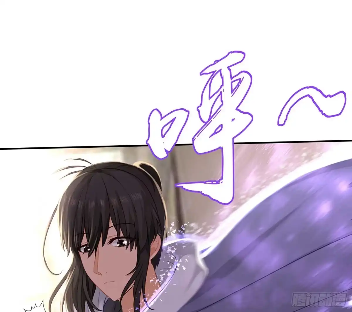 《我在异界当乞丐》暗斗/决意 第72页
