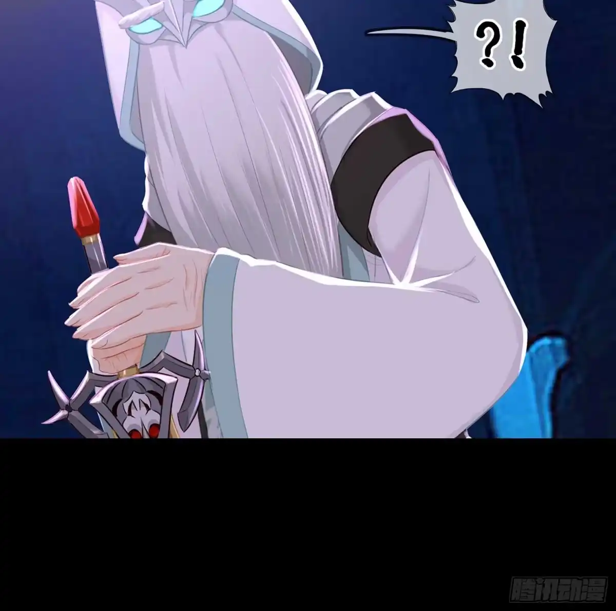 《我在异界当乞丐》登门乞讨 第124页