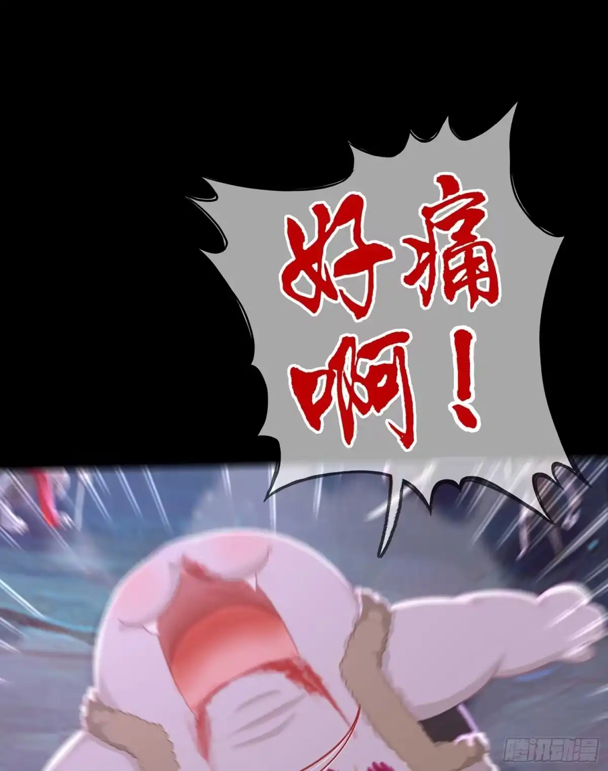 《我在异界当乞丐》登门乞讨 第117页