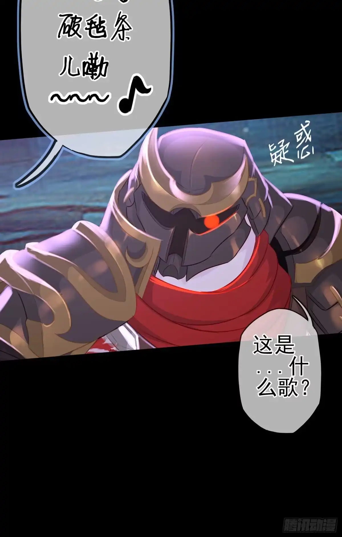 《我在异界当乞丐》登门乞讨 第127页